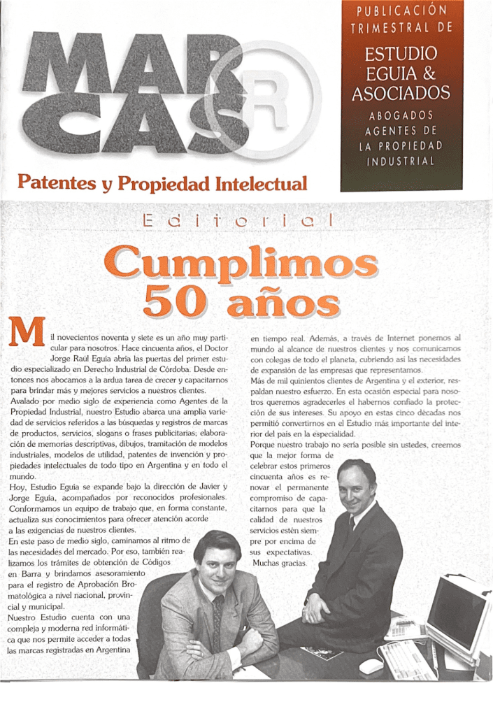 Historia del estudio Eguía